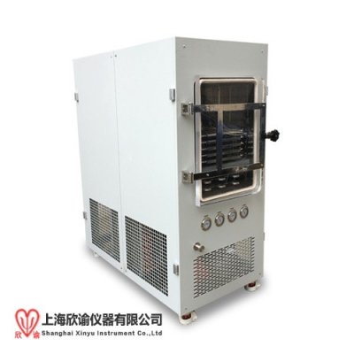 上海欣諭中試凍干機(jī)1平方冷凍干燥機(jī)實(shí)驗(yàn)室XY-FD-S10真空冷凍干燥機(jī)