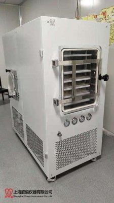 上海欣諭實(shí)驗(yàn)室2平方中試型凍干機(jī)XY-FD-S20科研用真空冷凍干燥機(jī)