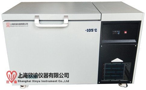 上海欣諭-105°C 系列超低溫深冷保存箱，深冷臥式低溫冰箱，超低溫冰箱系列