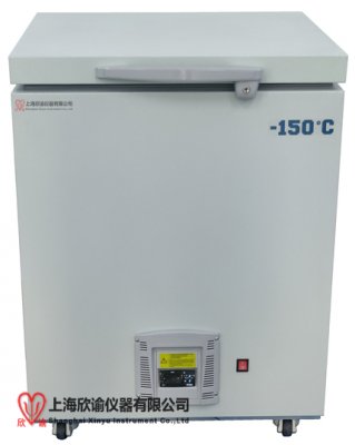 上海欣諭-150°C 觸摸屏超低溫拆分箱XY-150-25W， 深冷超低溫臥式保存箱超低溫臥式保存箱  ，超低溫冰箱，低溫冰箱，冷凍箱