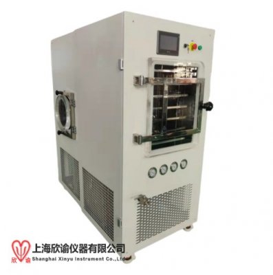 上海欣諭2025款XY-FD-S10中試型凍干機1平方普通型真空冷凍干燥機實驗室摸索凍干工藝用冷凍干燥機，冰凍干燥機，冷凍干燥儀