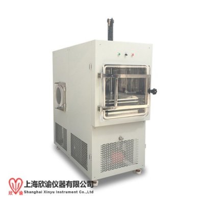 上海欣諭2025款XY-FD-S10中試型西林瓶凍干機1平方壓蓋型真空冷凍干燥機實驗室摸索凍干工藝用壓塞冷凍干燥機，冰凍干燥機，冷凍干燥儀