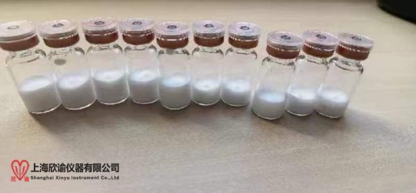 從準備到出料：西林瓶凍干機規(guī)范操作精要