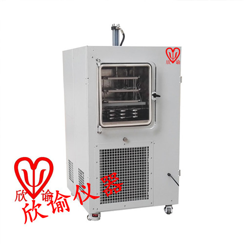 1、“欣諭”XY-Lyo-0.2壓蓋型真空冷凍干燥機  XY-Lyophilizer-0.2