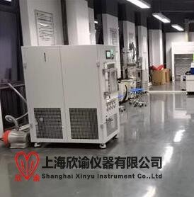 欣諭-120度有機(jī)溶液凍干機(jī)，甲醇，乙醇冷凍干燥機(jī)設(shè)備